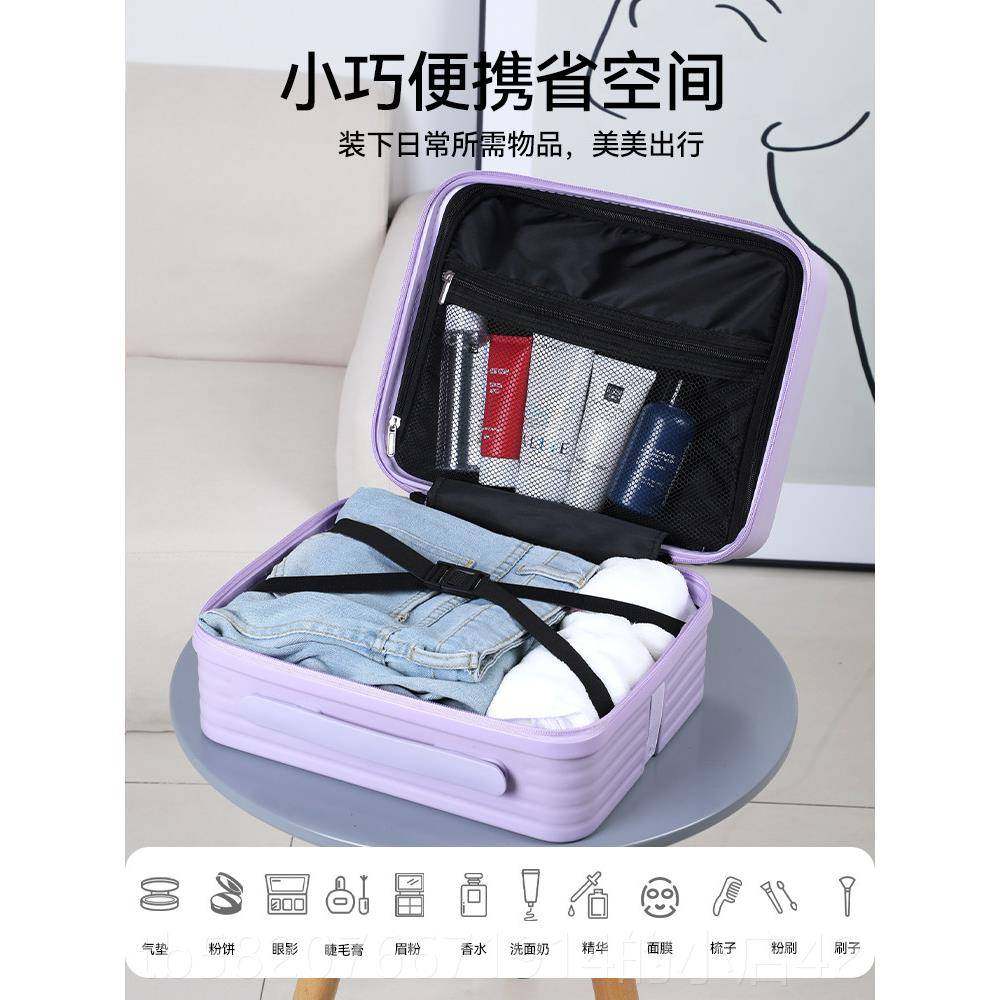 高档米植14寸提码箱行李箱女小型轻便密化妆箱迷紫色宽拉杆子你母,箱包皮具/热销女包/男包,旅行箱,淘宝优惠券,粉丝福利购,淘宝优惠卷