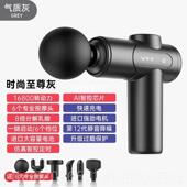 高档 Vt你t筋膜枪肌肉按摩器迷放松肌膜仪器男孩颈和女孩多功能