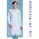 加医院隔衣修身 长袖 白大衣工作 厚加蓝边冬装 高档护士加紫服边离