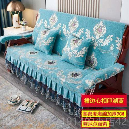 高档中式红实木沙发通坐垫带靠背连一体三人四季用加海绵组厚新合