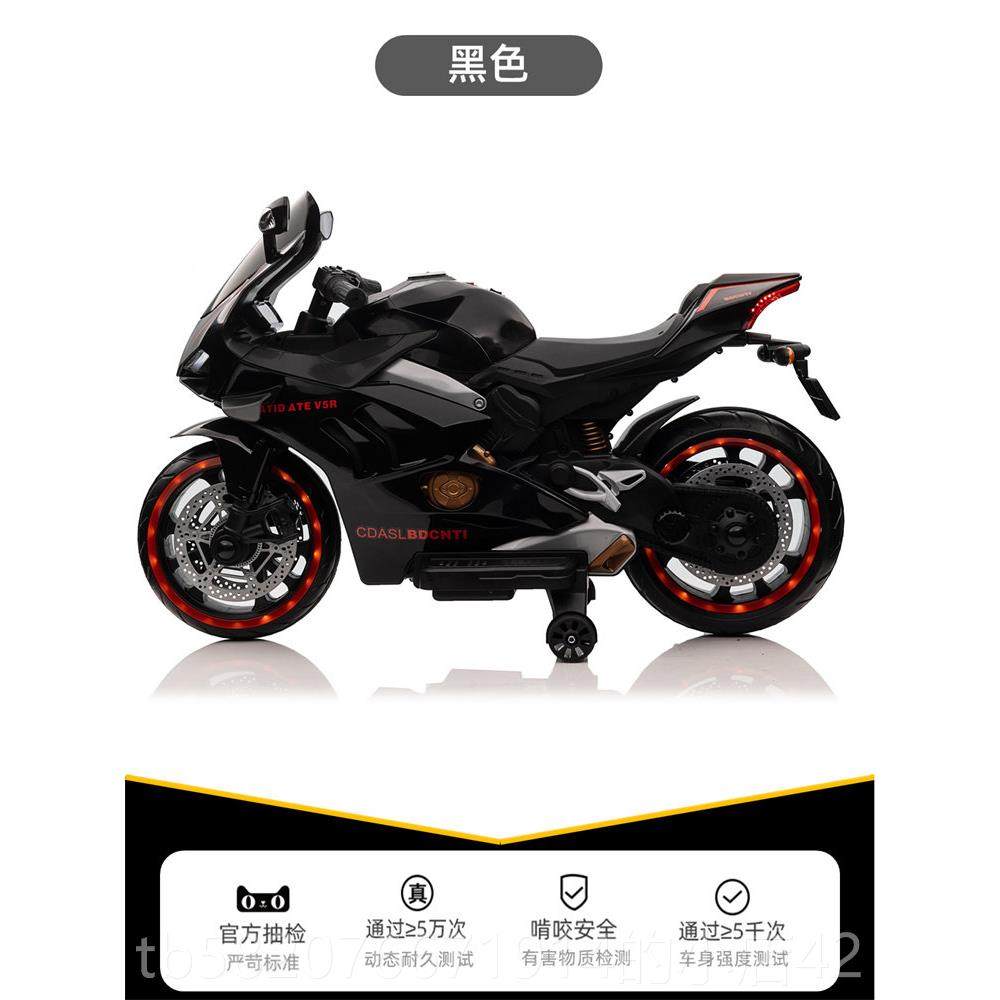 高档儿童动摩托车杜卡迪威3电-10岁玩具车电男女宝宝可坐大人超池,玩具/童车/益智/积木/模型,儿童电动车,淘宝优惠券,粉丝福利购,淘宝优惠卷