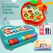 高档益智八音宝敲琴宝二合一木琴乐器个月婴儿幼手儿童8音乐玩具