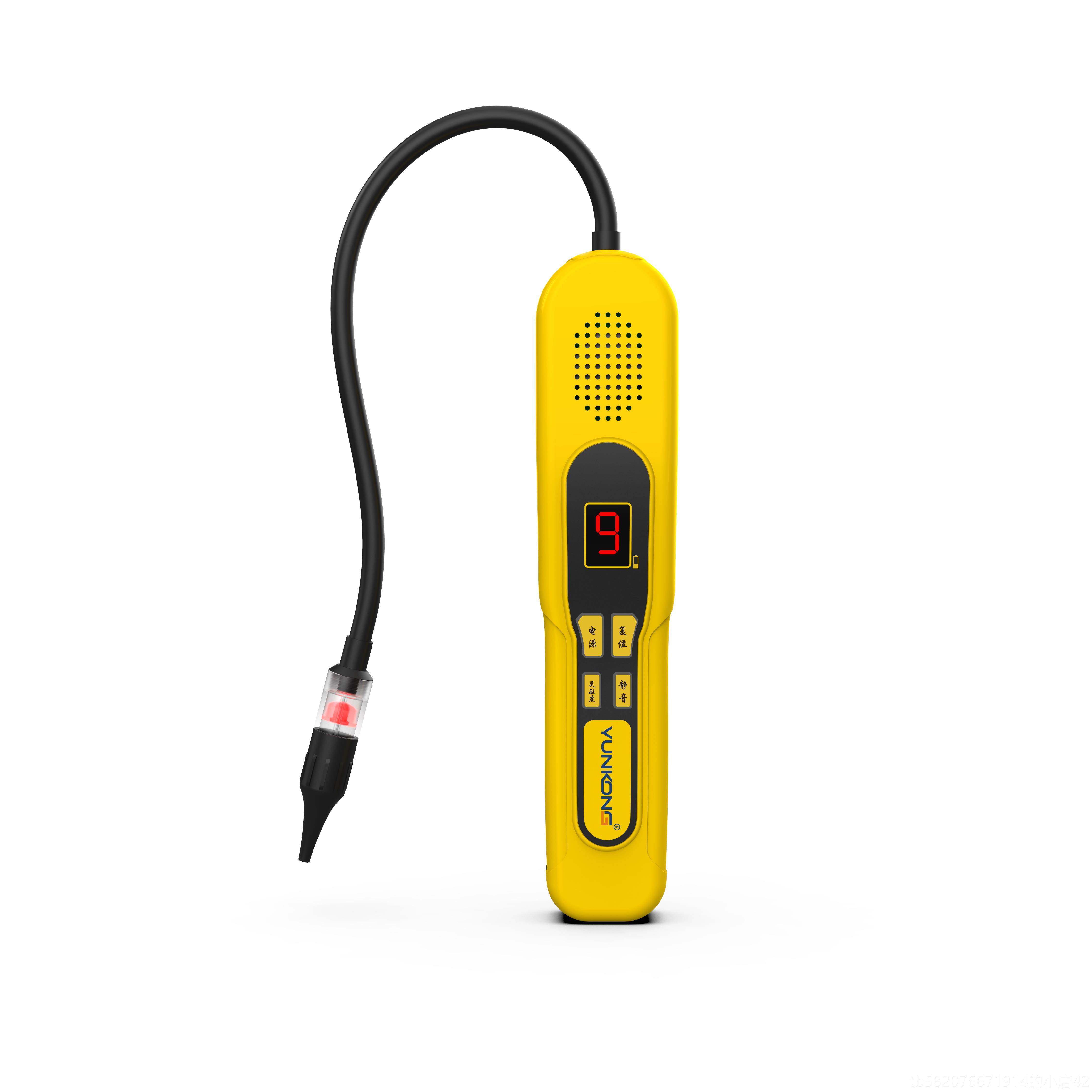 高档控2RLD云-100冷媒检漏仪冷媒冰测漏仪R3制冷剂空调箱雪种检测,五金/工具,气体探测仪,淘宝优惠券,粉丝福利购,淘宝优惠卷