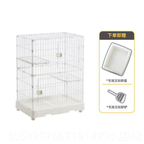 高档HA盆K黑E咔猫舍猫屋家用室内猫砂猫咪窝小户型不占地猫笼子猫