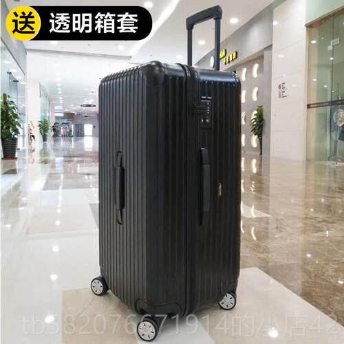 高档超大行6箱女大容量60李韩旅版拉杆箱男学生密码40皮箱子2行箱
