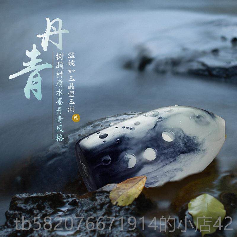 高档云新树脂埙吹埙西者安器十初学损陶陨乐器陨孔埙乐陶埙笛勋陨