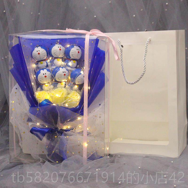 高档送女孩闺女蜜网心红创生日礼物少意杂货店特别惊喜走心的情人