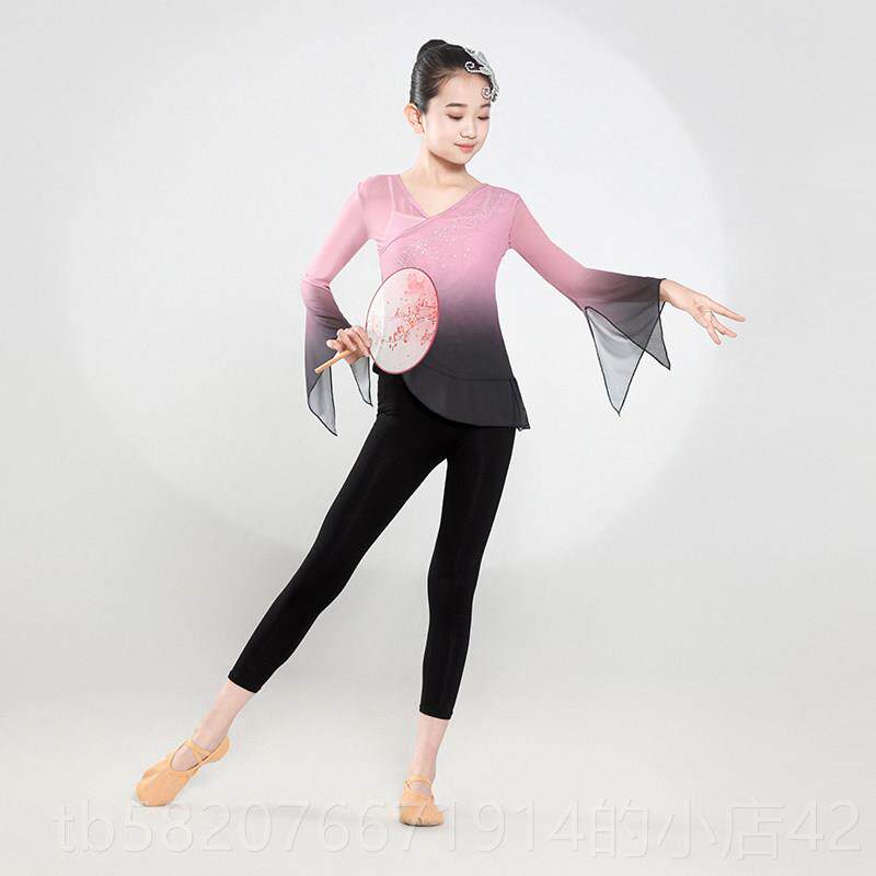 高档儿童出古典舞渐练层纱衣功服女艺考舞蹈服装幼儿身韵中国舞演