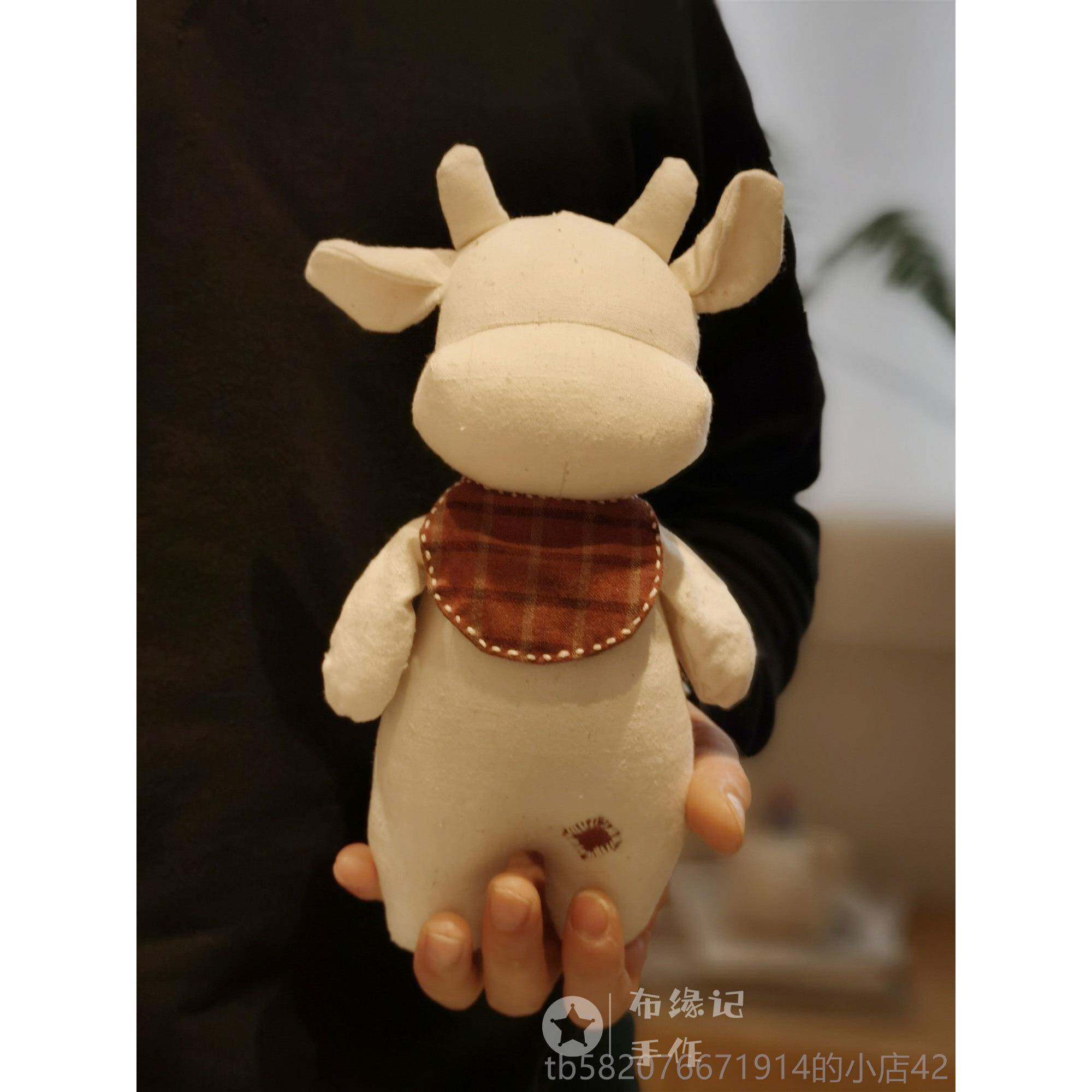 高档布缘记柿染土布牛牛憨憨轰轰年牛吉祥物生新年礼物本命年肖牛