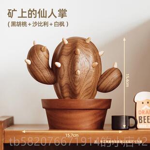 高档装仙饰人掌珠宝收纳盒桌面原装上城原设计实木品可达豪华雅精