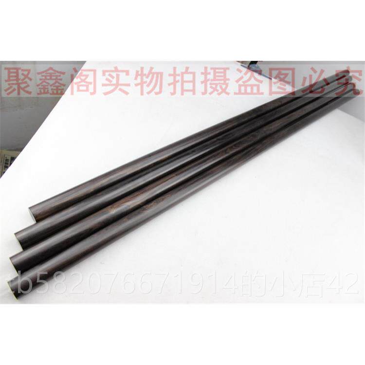正品棍身乌木武术长棍实木短身健太极鞭杆魔杖汽车防木棒红木棍子