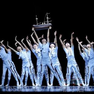 高档青少舰行舞蹈服海军风儿童春演出表服童心向党年壮志强国有我