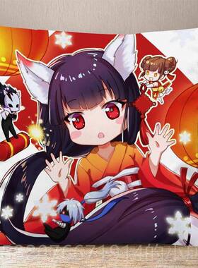 高档忍者必须死3周边琳小黑牙苍小椒动漫手游面双高定制抱枕忍3清