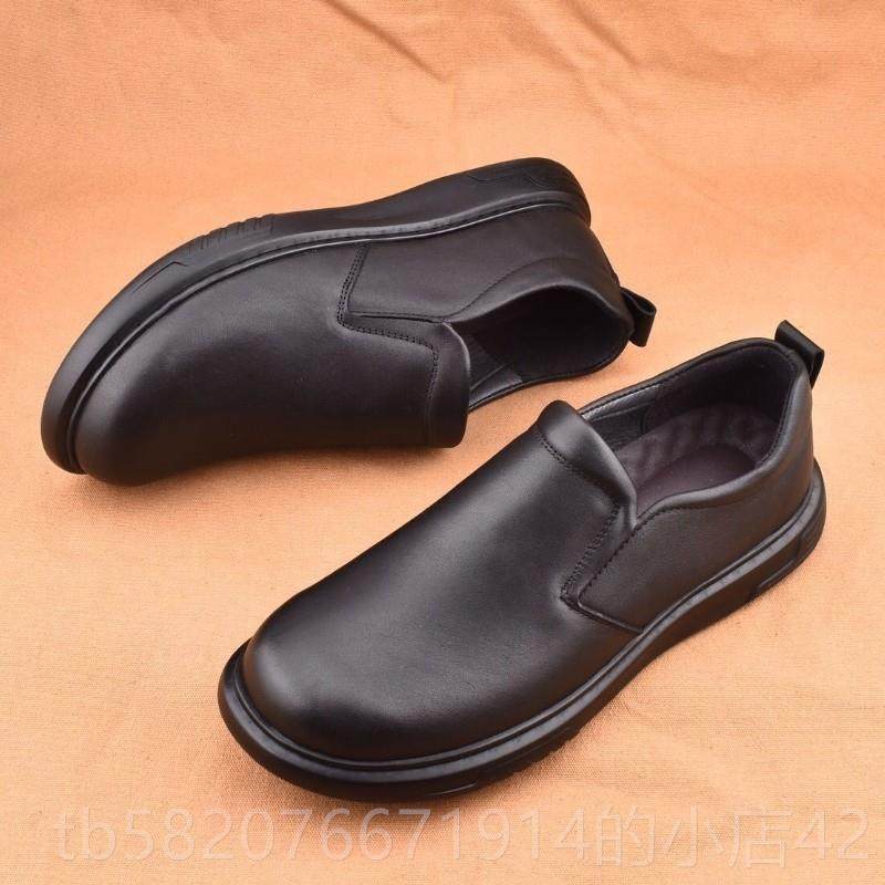 高档男鞋一脚蹬闲皮鞋秋冬士软皮男大头脚宽款鞋子商务黑色爸男休