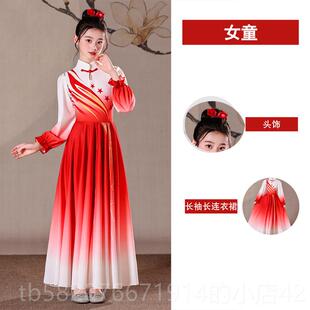 高档十一儿童唱服演出中小生学合唱红歌比服赛诗歌朗诵服装主持合