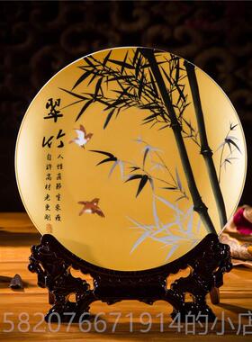 正品代式陶瓷工艺品客厅酒柜现家居饰品摆梅兰竹中菊装饰盘件博古