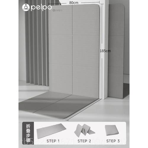 高档派普折叠伽垫滑便携式超薄防地家用健瑜身学生午睡儿垫童午休