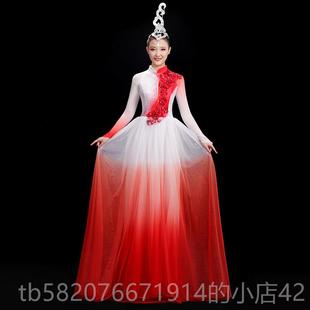 高档开场舞大摆裙女新款 气歌伴舞成舞蹈演服长出裙现代大舞表演服