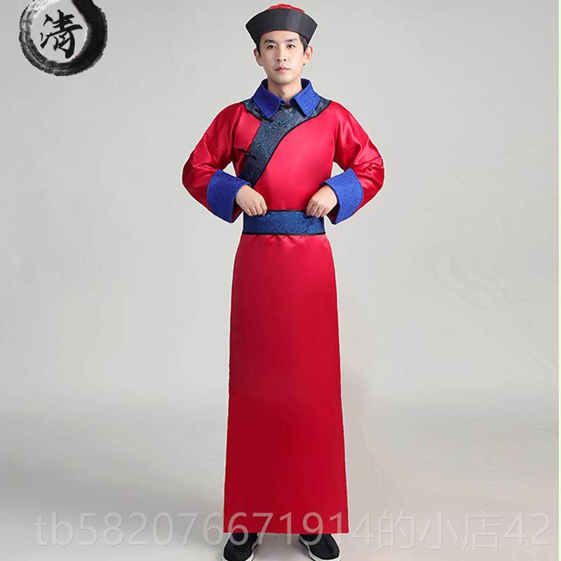 正品皇古代清官服宫廷古装服后朝皇帝龙袍男大臣太监侍卫兵演出服