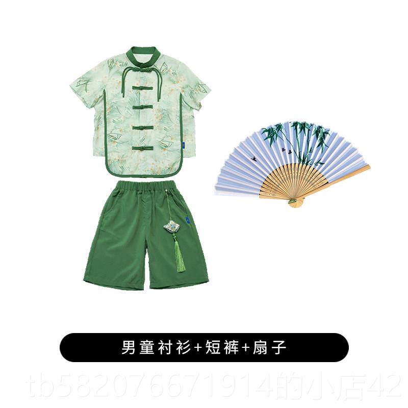 高档小儿童上春山舞蹈演出服学生诗歌诵班朗服幼儿六一旗袍裙园表