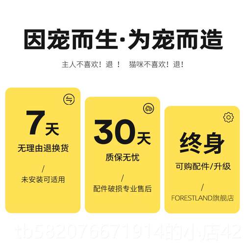 高档实人木猫窝两层笼共子猫别墅猫用半封闭猫跳中台小型猫屋