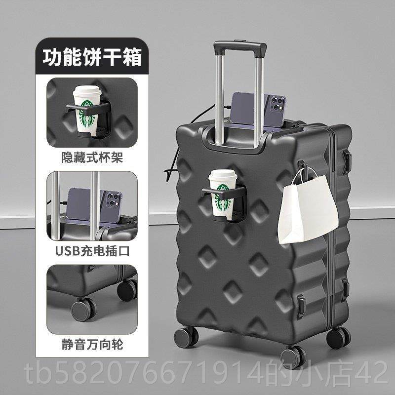 高档英国行李箱小女2025新款密20寸登机型杆旅行码皮箱大容拉量万,箱包皮具/热销女包/男包,旅行箱,淘宝优惠券,粉丝福利购,淘宝优惠卷