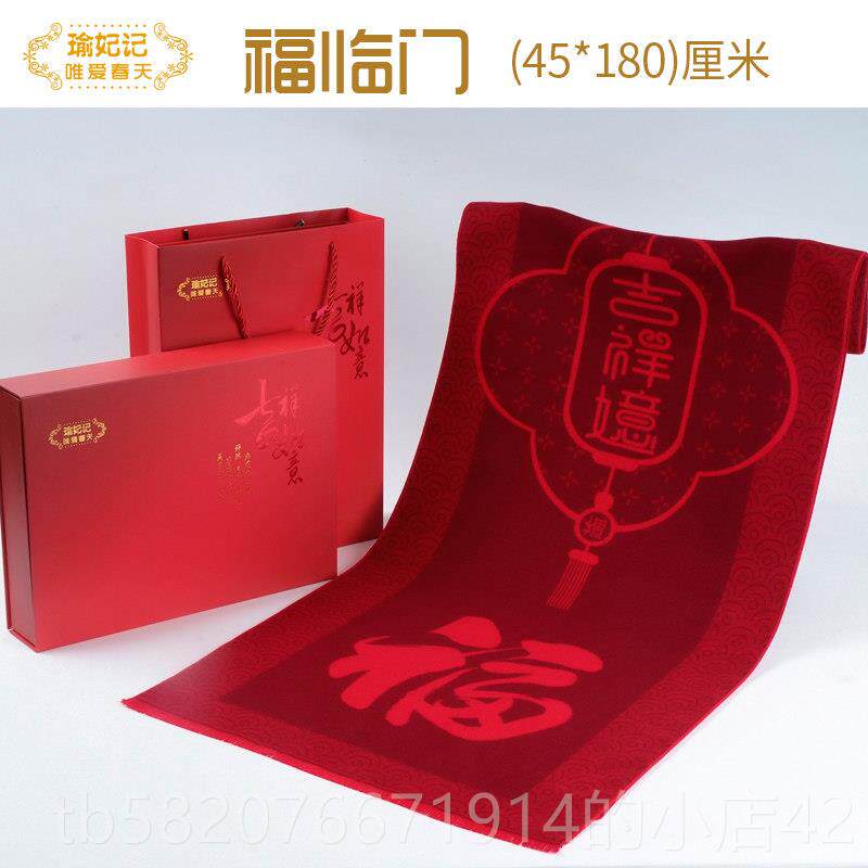 高档重阳寿中礼秋送老人生日寿礼物祝实用品送爷爷奶奶长辈80岁大