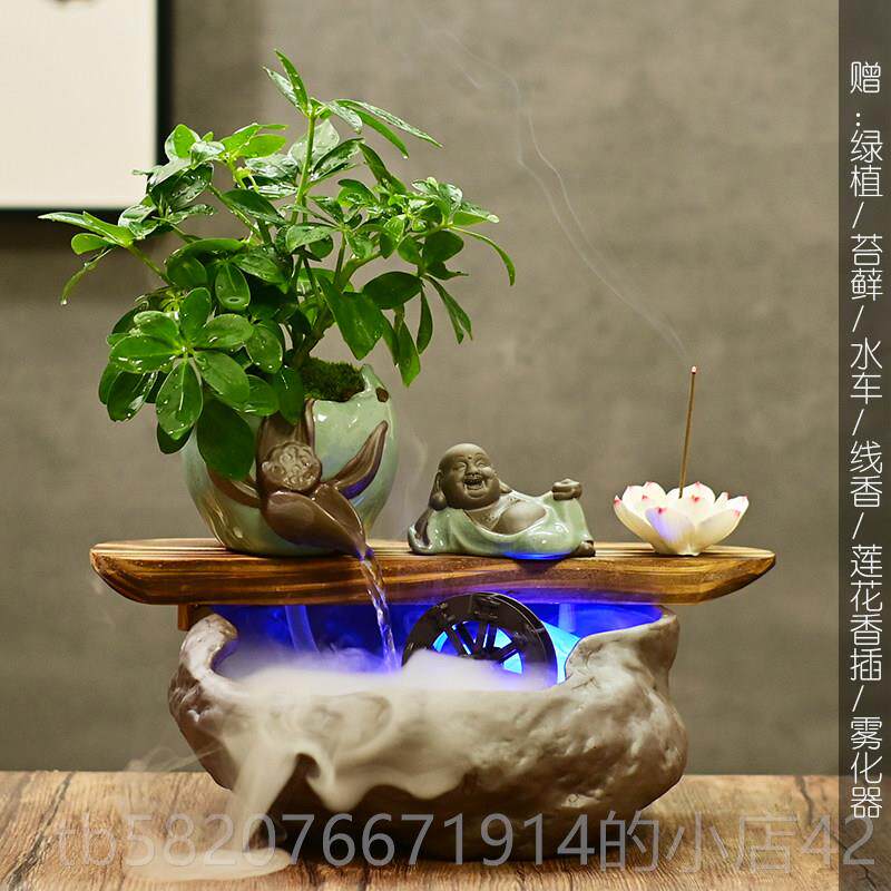 高档禅意家居桌风面流水小鱼缸客厅招财水轮喷礼泉摆件创水景装饰