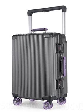 正品sushimu2205款铝框高颜值纯PC行李箱20寸新机登箱24寸拉杆箱