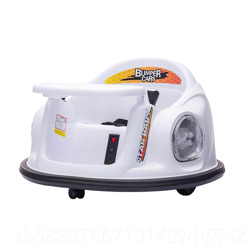 高档儿童电动婴幼儿碰碰宝车小孩玩具车坐人宝车童车带遥可控四轮,玩具/童车/益智/积木/模型,儿童电动车,淘宝优惠券,粉丝福利购,淘宝优惠卷