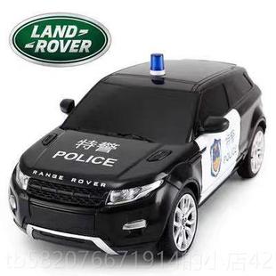 高档星辉之星1 4宝马mrc遥控车赛车男电X动孩玩2具礼物