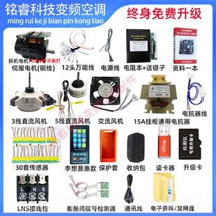 高档新产品李翔找变频空检测仪奖型号博辉型调号整机检测仪辉快速