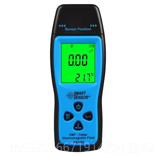 高档试希玛AS139量2电磁辐射检仪 家测用辐射测仪 手机小电器辐射