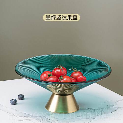 高档欧轻奢创意风零摆放盘食糖果盘子家式用水晶客厅茶几玻璃水果