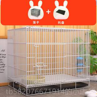 高档兔笼家用猫笼超子大自由空间家加密笼铁网丝鸽笼双层松鼠笼用