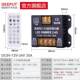 高档灯LED调光控制器D1C2V 24V亮度调灯节开 关带条箱发光字无极5