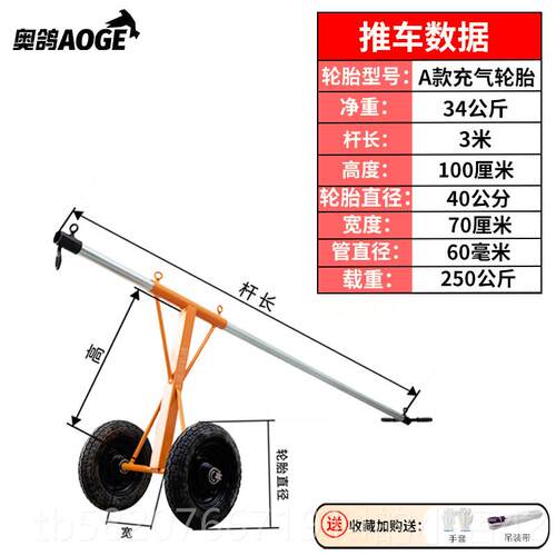 高档石钳吊艺钳大理石镶边石板镶边石大板钳板具钳工石工品