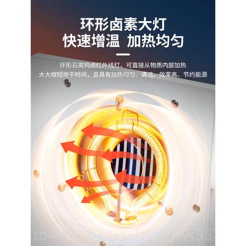 正品快速水分测份定仪水检测玉仪卤素水粮分仪自动测试茶叶木材米