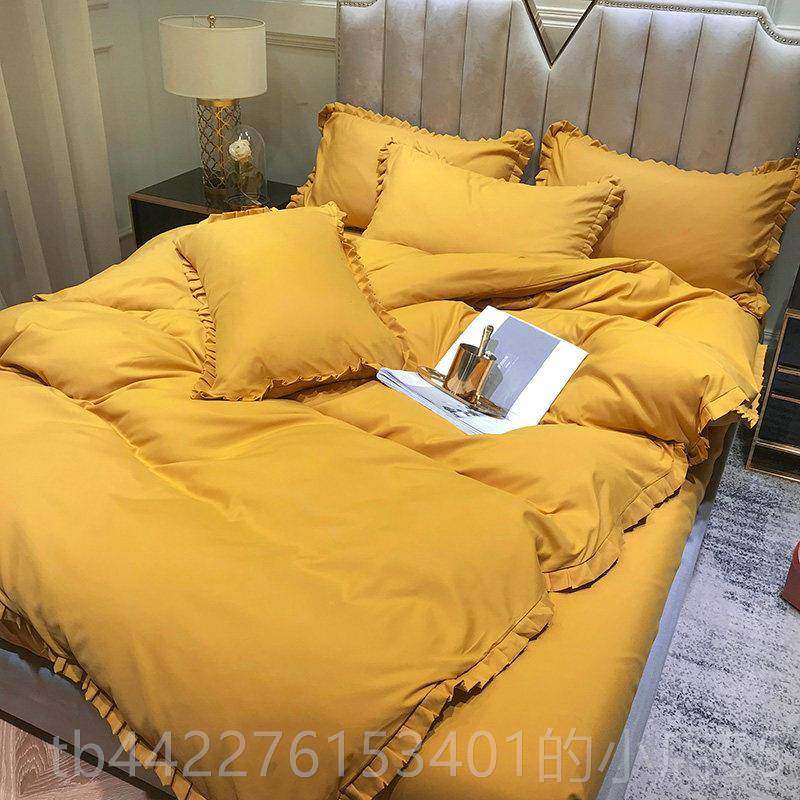 正品CEC北欧床风四件套床被套女公主风网红款学生单件套三床笠上,床上用品,床品套件/四件套/多件套,淘宝优惠券,粉丝福利购,淘宝优惠卷