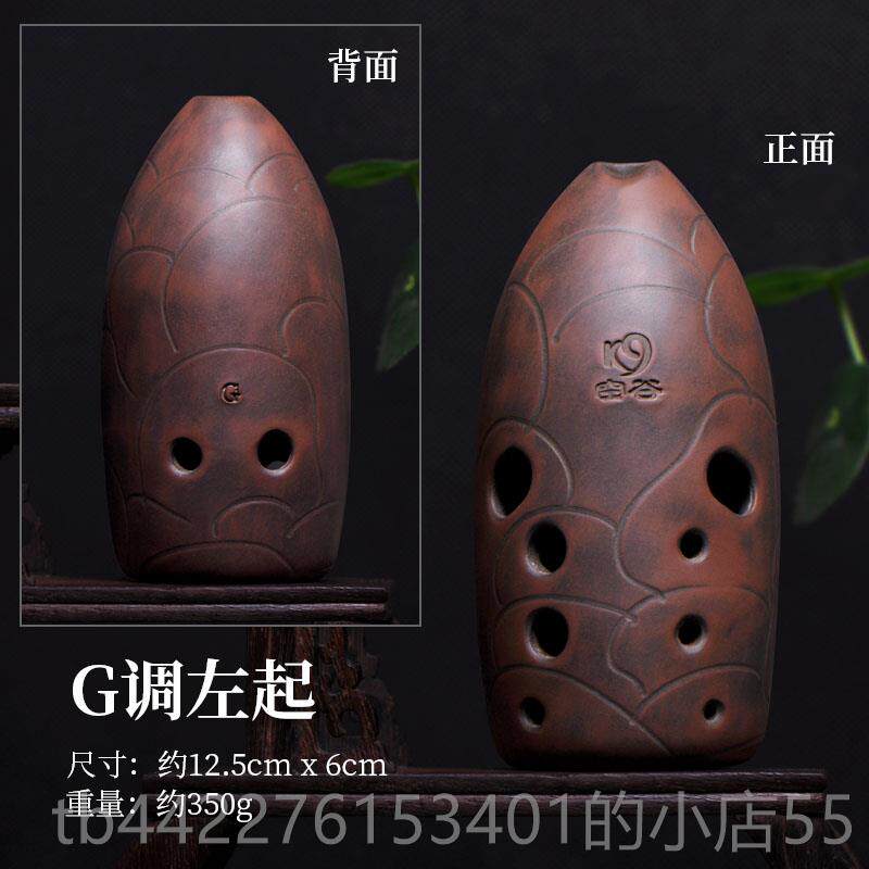 高档空谷埙专演业奏十器孔笔筒3埙宽音域高音咪白色裂纹釉面古乐