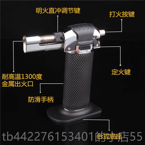 高档粗艾艾柱打火机雷器火灸点火神点艾条器灸专用点火防风直冲高
