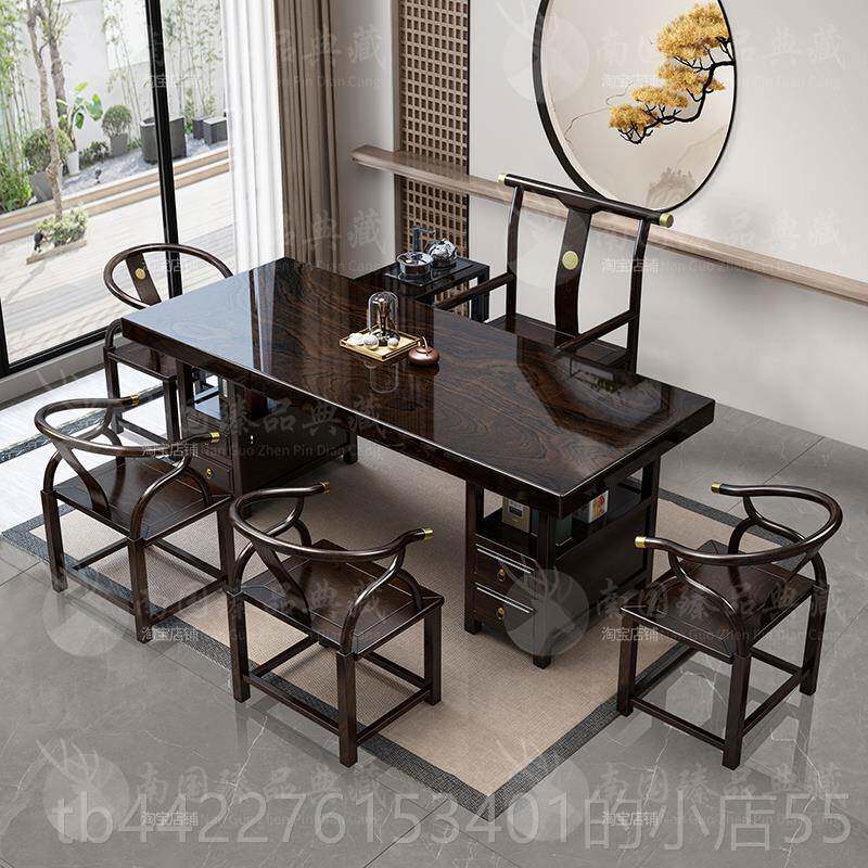 高档非洲实大板茶桌椅组合材檀黑檀木整板泡茶奥坎红木木乌木整块