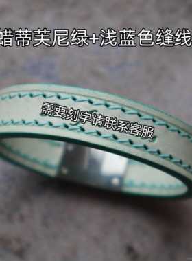 正品原情侣环多手巴胺闺蜜真皮日常感配饰高级牛创皮男女手环可爱