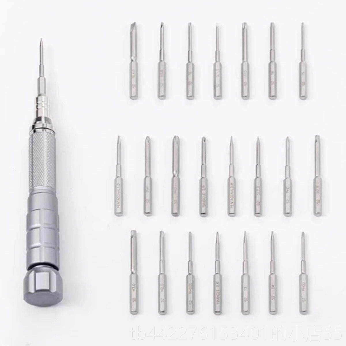 正品2合025款南旗23合1螺丝刀进套装口S2金钢精密弹射维修机拆DIY