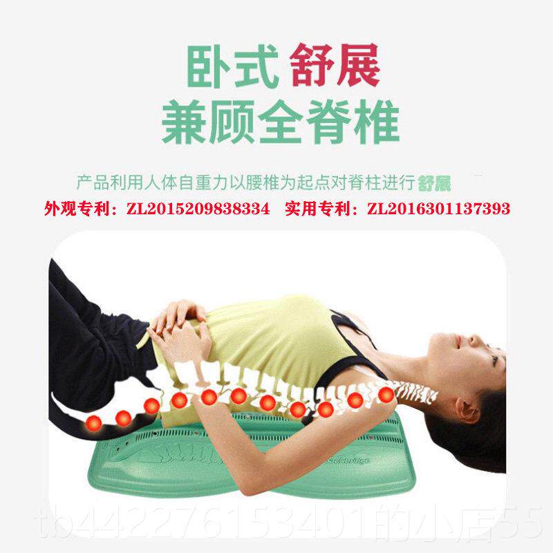 正品正背胸部含驼弯背按摩器矫颈椎腰椎胸椎脊椎骨盆侧伸腰部舒展