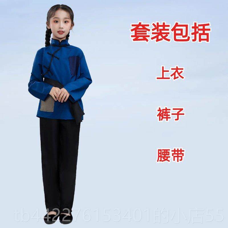 高档民服儿童姓村乞丐装六农、七十年服劳动破补丁贫困儿童服装