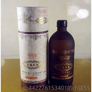 全5身通络嫩肤保刮痧精油包正品 正品 英伦名淑玫湿瑰按摩精油00ml