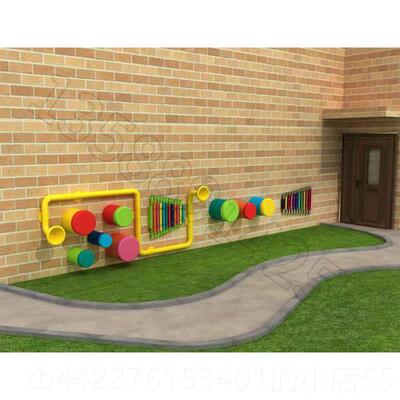 正品园幼乐儿儿童打击器户外小区公园手拍鼓金属琴敲击墙面声筒乐