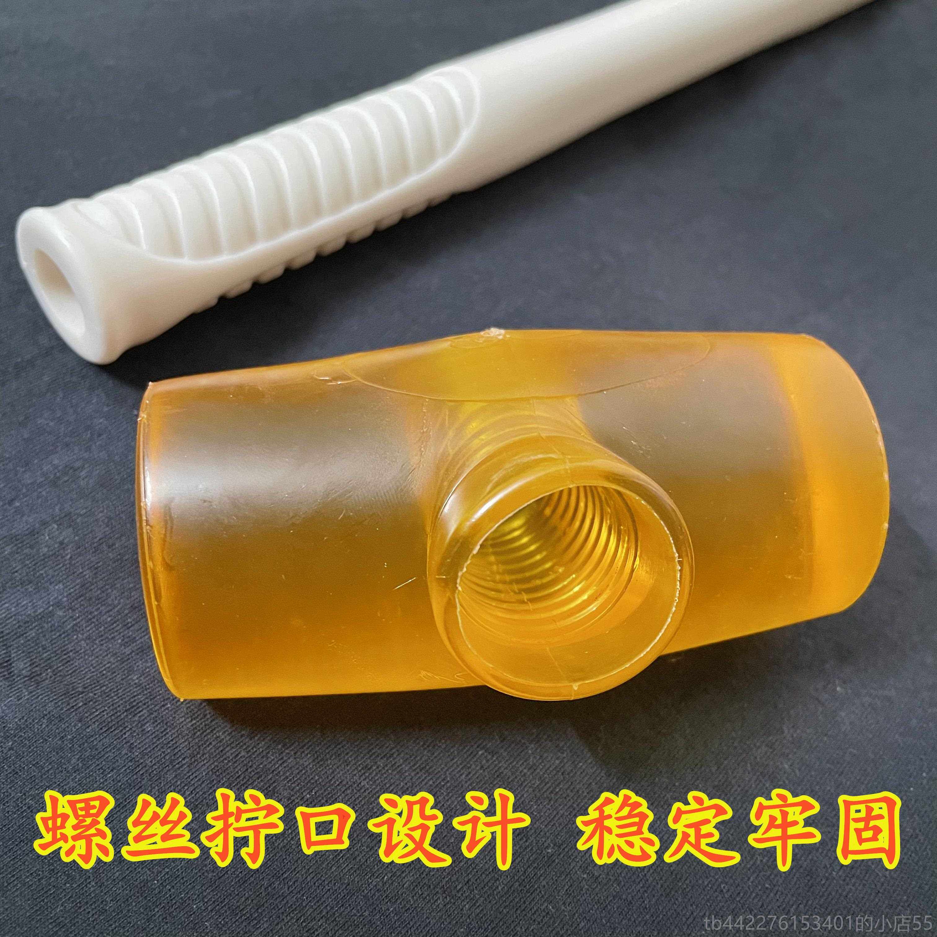 正品正锤橡胶锤震疗锤击捶背松会馆捶打棒骨摩脊柱懈透明按捶器材
