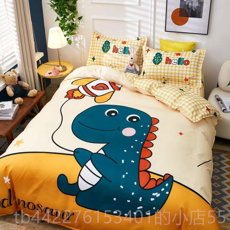 高档一米二五8八1床三件套米5被单冬天x2.3床被套2床上用单品四件